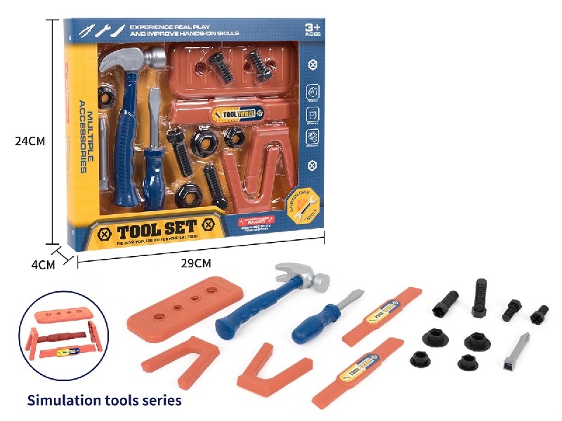 TOOL SET - HP1205827