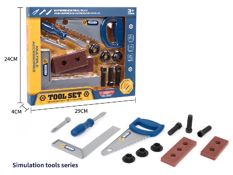 TOOL SET - HP1205828