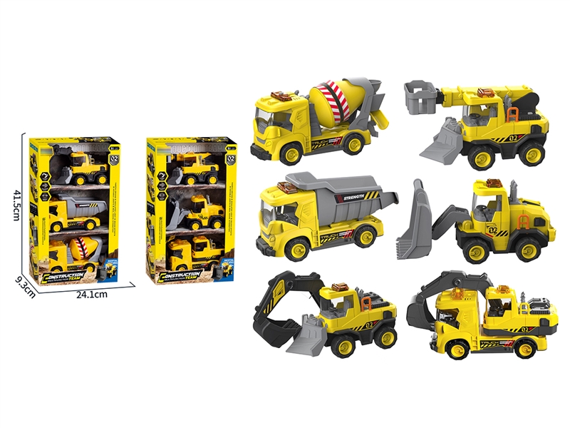 FRICTION CONSTRUCTION TRUCK W/LIGHT & SOUND - HP1205847