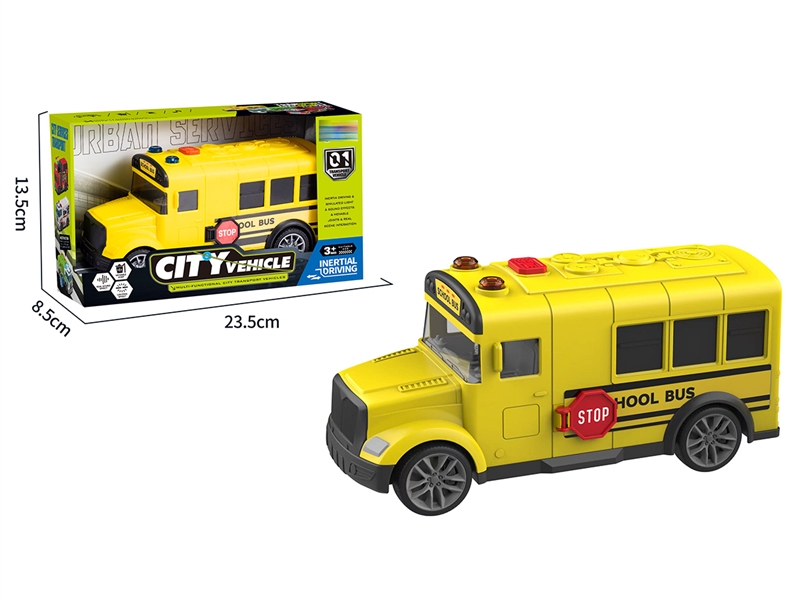 FRICTION CONSTRUCTION TRUCK W/LIGHT & SOUND - HP1205858