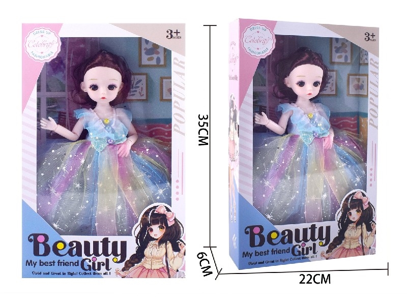 12寸多关节芭比娃娃 - HP1205890