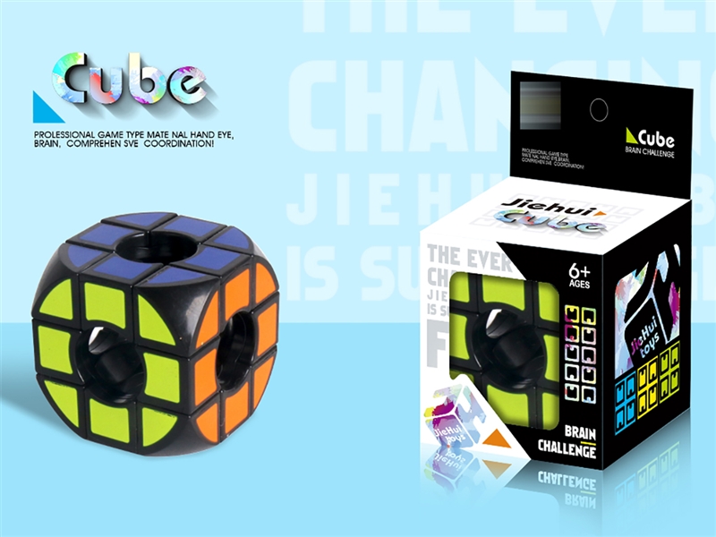 MAGIC CUBE - HP1205957