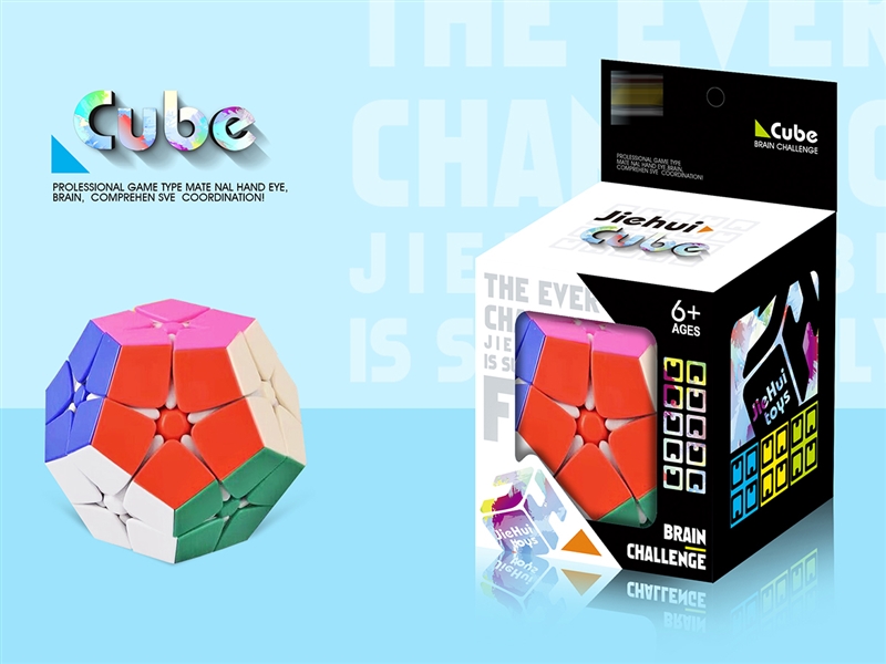 MAGIC CUBE - HP1205962