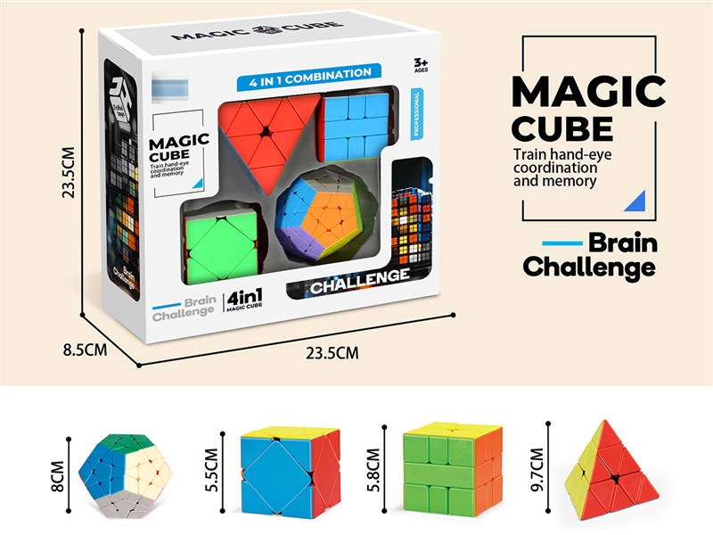 4 IN 1 MAGIC CUBE - HP1205965