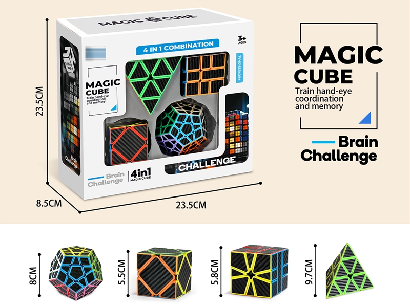 4 IN 1 MAGIC CUBE - HP1205966