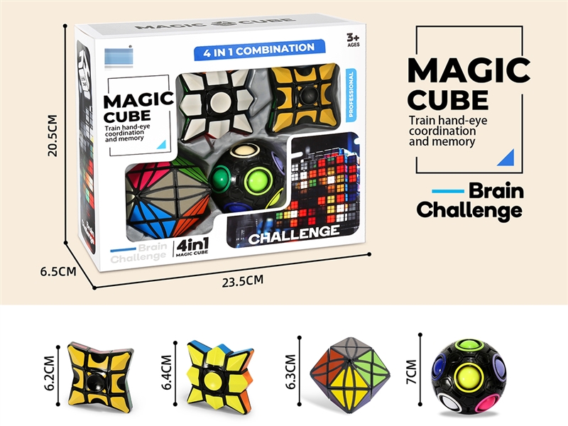 4 IN 1 MAGIC CUBE - HP1205967