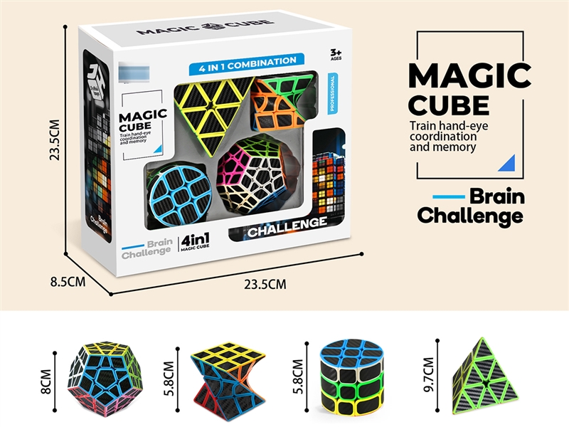 4 IN 1 MAGIC CUBE - HP1205968