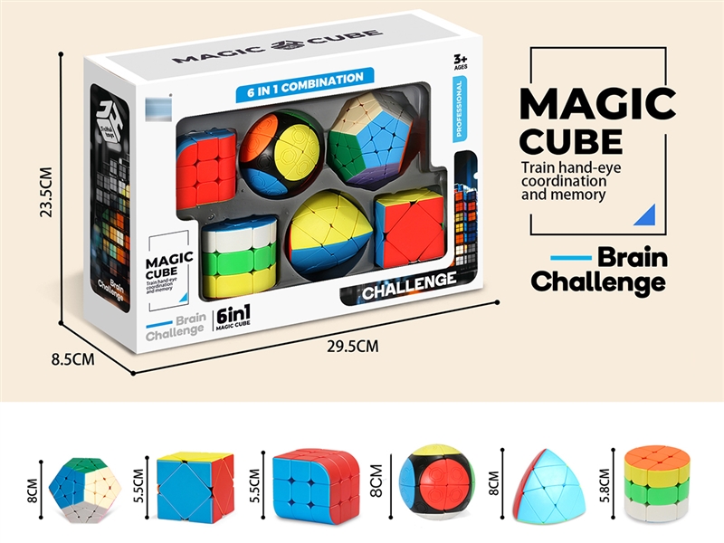 4 IN 1 MAGIC CUBE - HP1205969