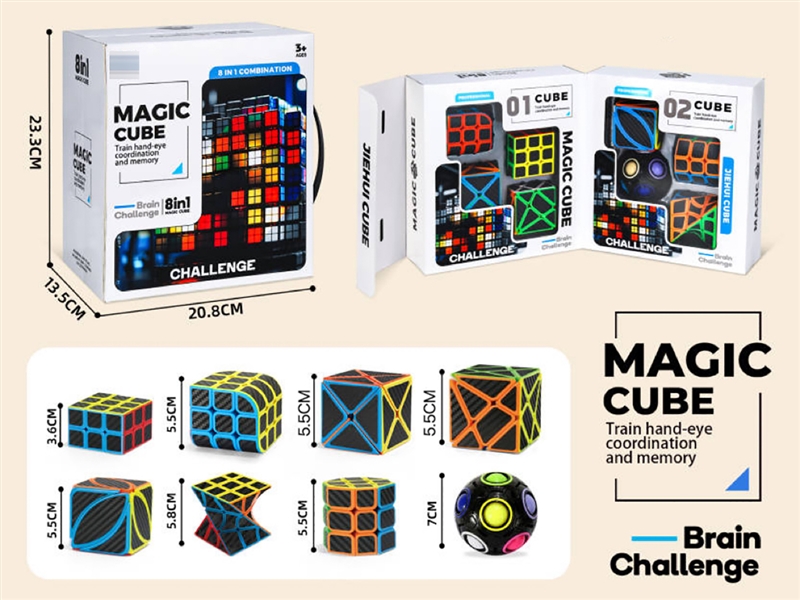 4 IN 1 MAGIC CUBE - HP1205970