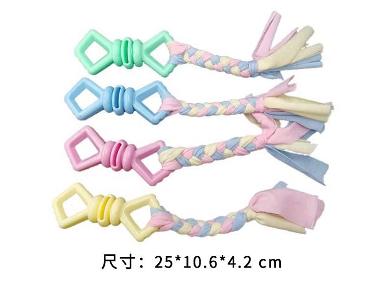 PET TOYS - HP1205999