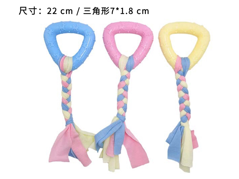 PET TOYS - HP1206000