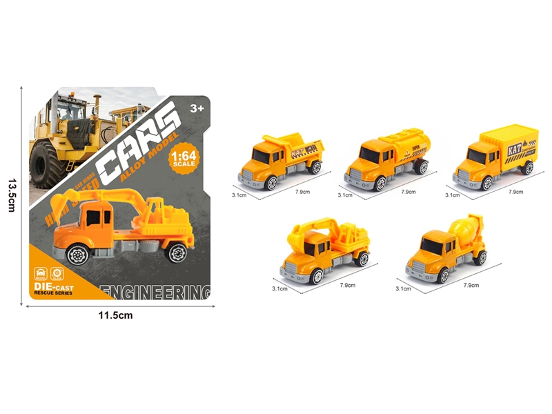 FREE WAY BDIE-CAST CAR , 6ASST - HP1206011