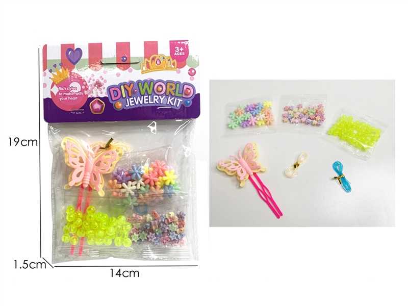 DIY CRAFT BEAD SET - HP1206022