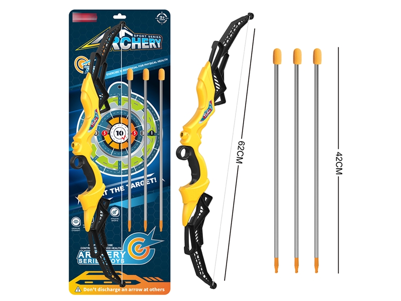 EVA BOW AND ARROW SET - HP1206025