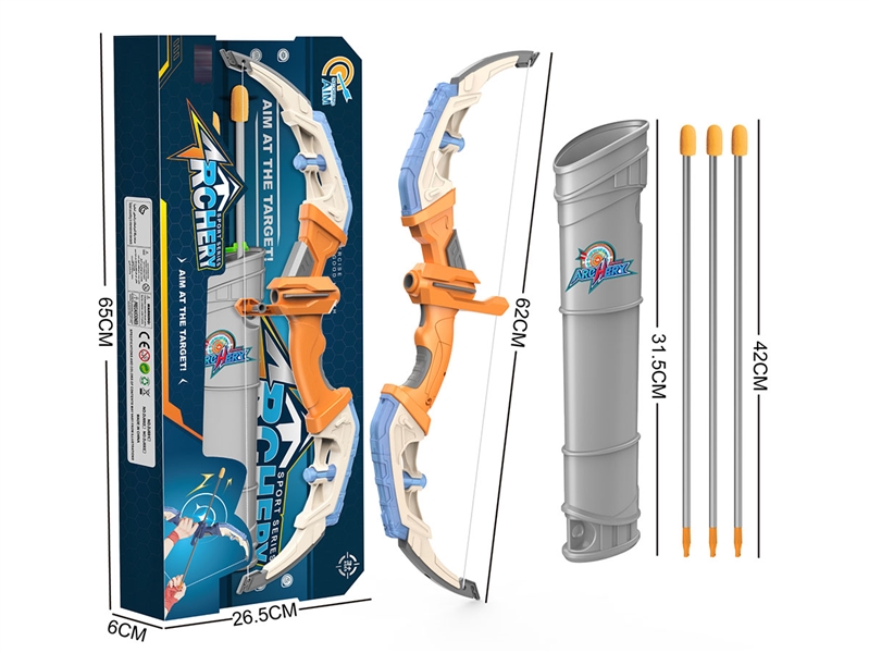 EVA BOW AND ARROW SET W/LIGHT - HP1206028