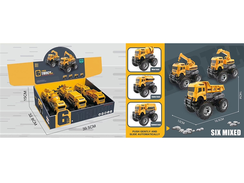 FRICTION CONSTRUCTION CAR 6PCS/DISPLAY BOX 6 ASST. - HP1206031