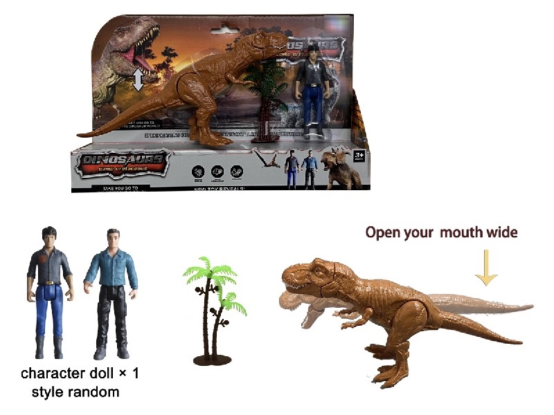 DINOSAUR SET - HP1206044