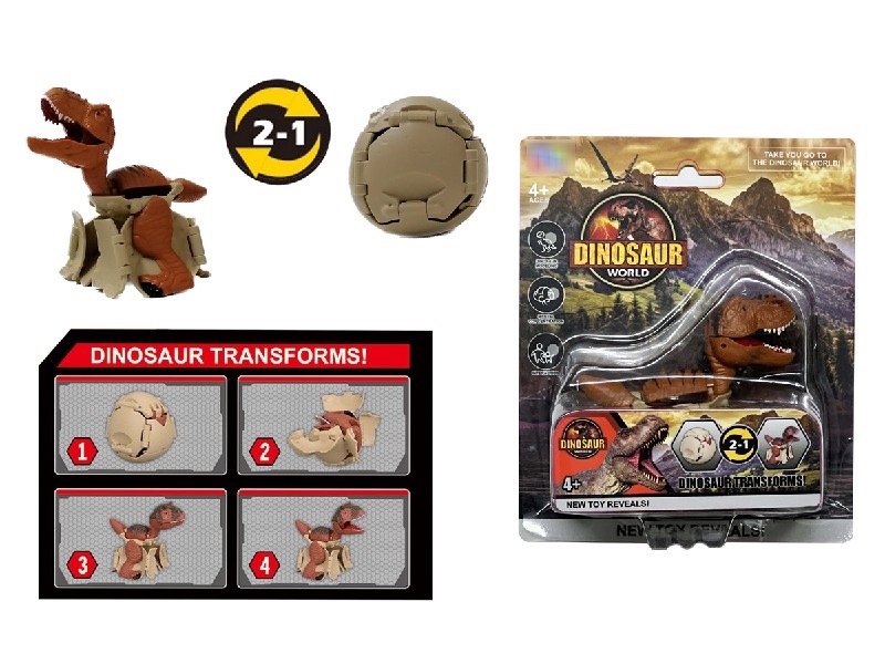 DINOSAUR SET - HP1206050