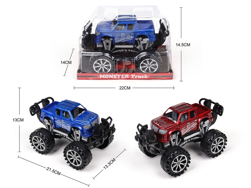 FRICTION CAR - HP1206067