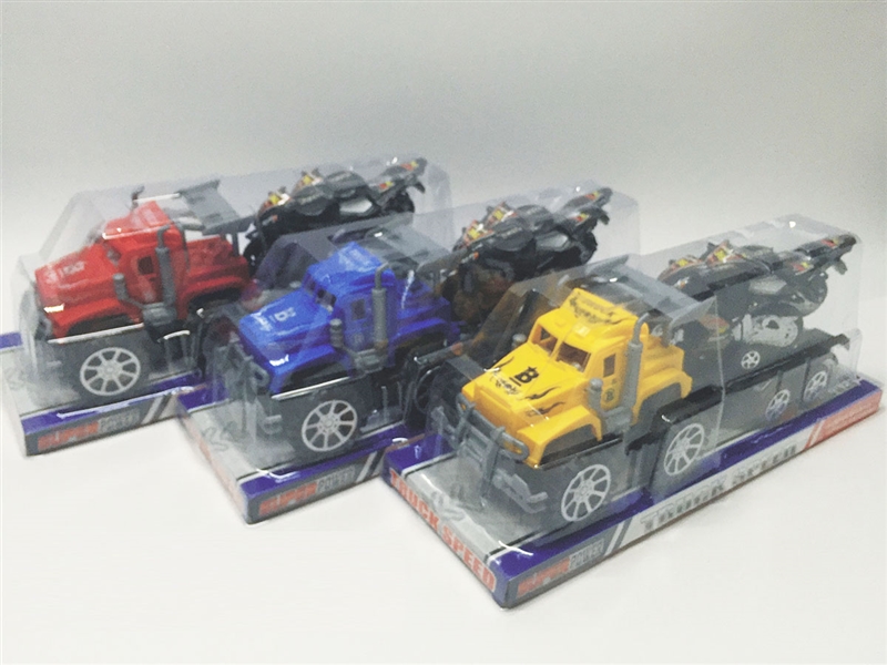 FRICTION TRAILER - HP1206074
