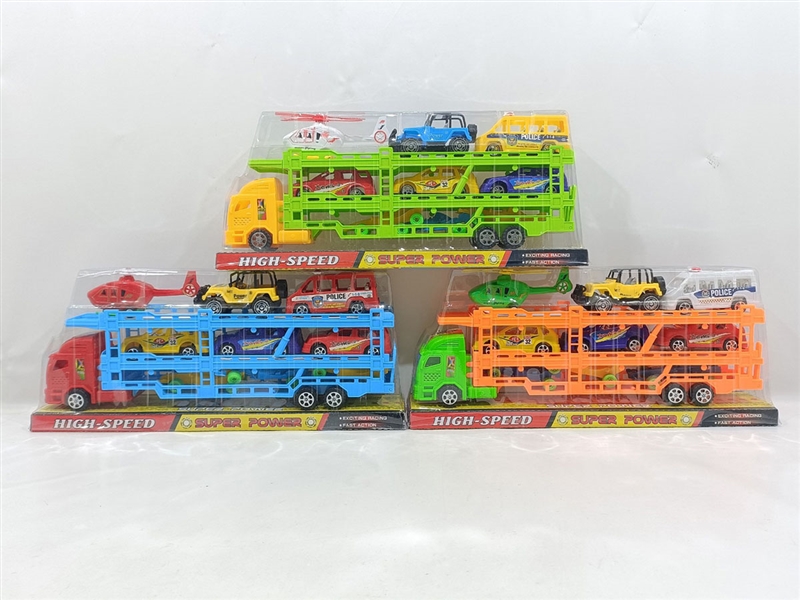 FRICTION TRAILER - HP1206075