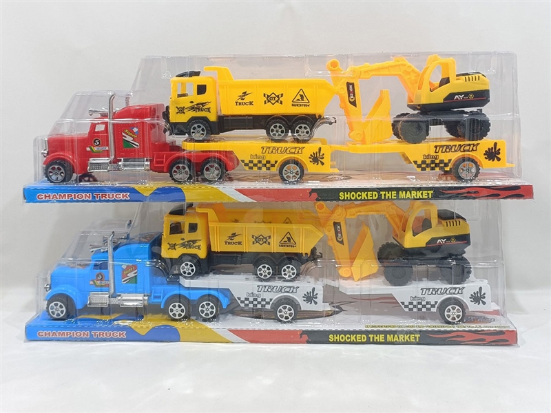FRICTION TRAILER - HP1206077