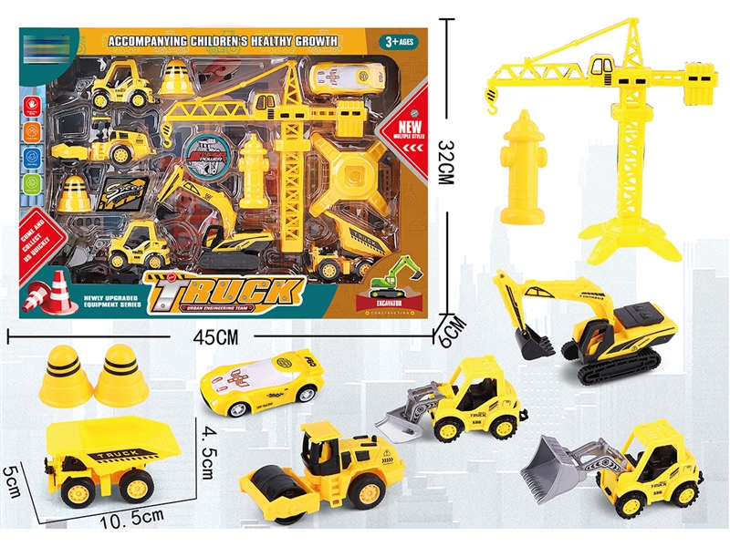 PULL BACK CONSTRUCTION SET - HP1206126
