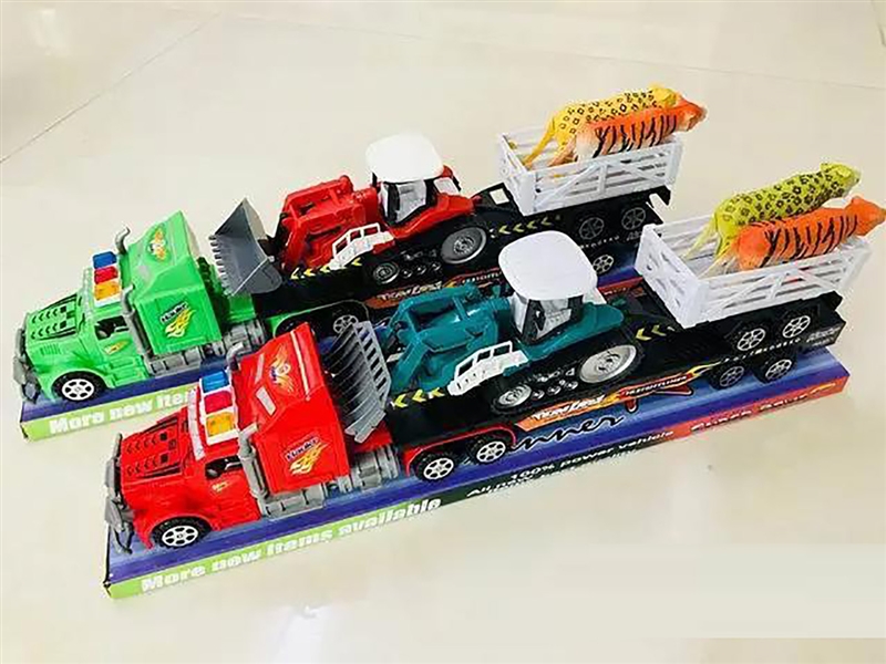 FRICTION TRAILER - HP1206151