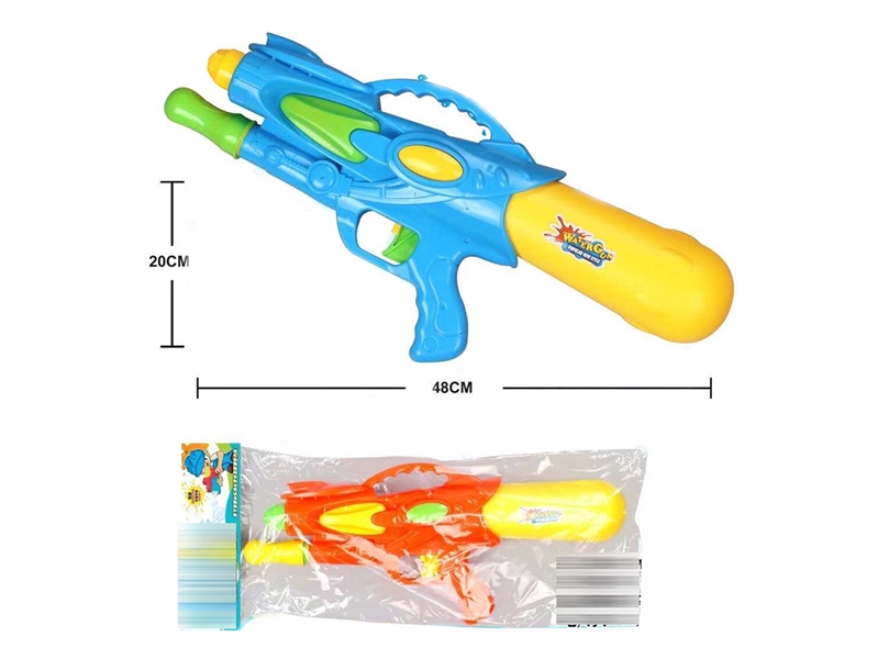 WATER GUN - HP1206185