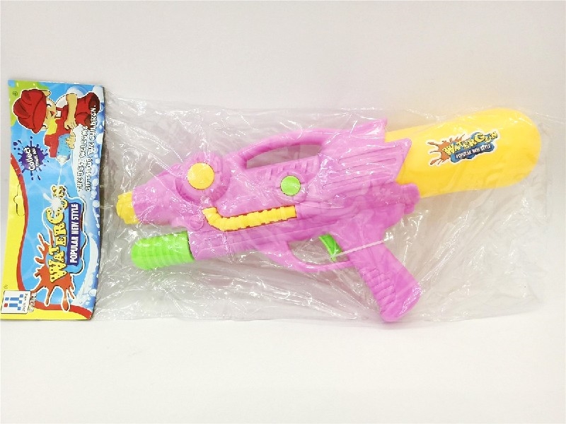 WATER GUN - HP1206187