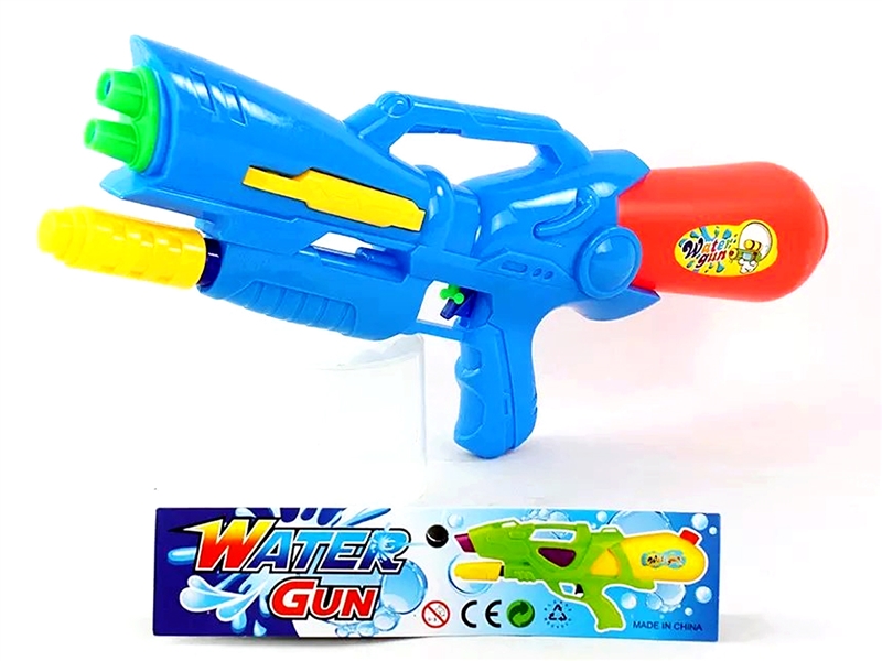 WATER GUN - HP1206188