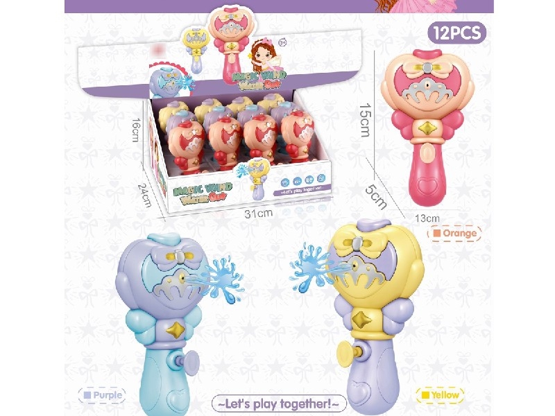WATER GUN , 12PCS/DISPLAY BOX - HP1206196