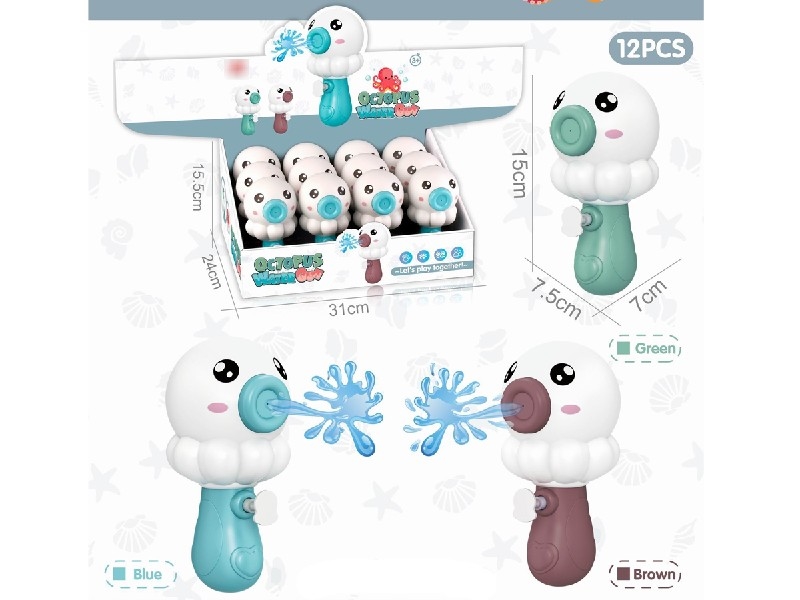 WATER GUN , 12PCS/DISPLAY BOX - HP1206197