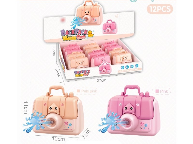 WATER GUN , 12PCS/DISPLAY BOX - HP1206200