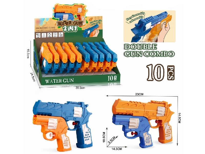 WATER GUN , 10PCS/DISPLAY BOX - HP1206201