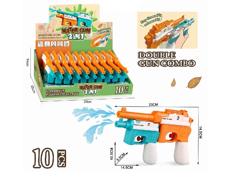 WATER GUN , 10PCS/DISPLAY BOX - HP1206203