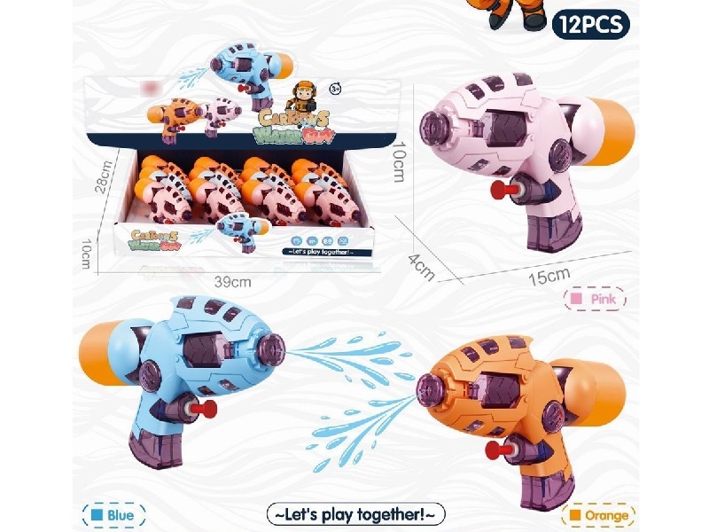 WATER GUN , 12PCS/DISPLAY BOX - HP1206204