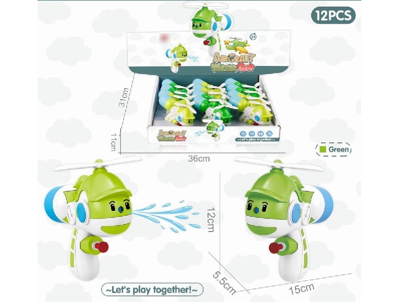 WATER GUN , 12PCS/DISPLAY BOX - HP1206206