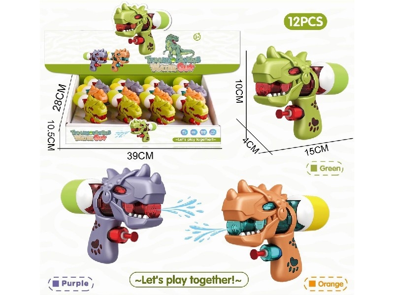 WATER GUN , 12PCS/DISPLAY BOX - HP1206208