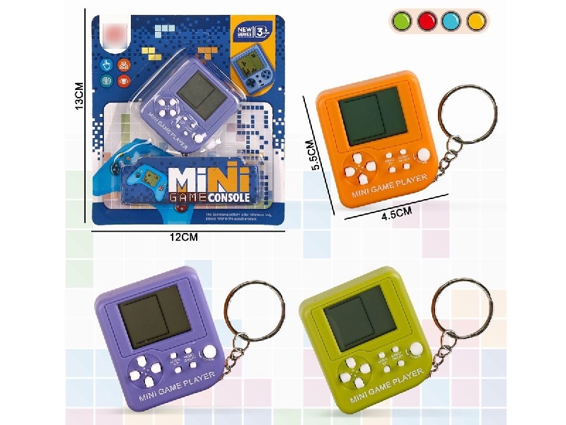 GAME MACHINE - HP1206209