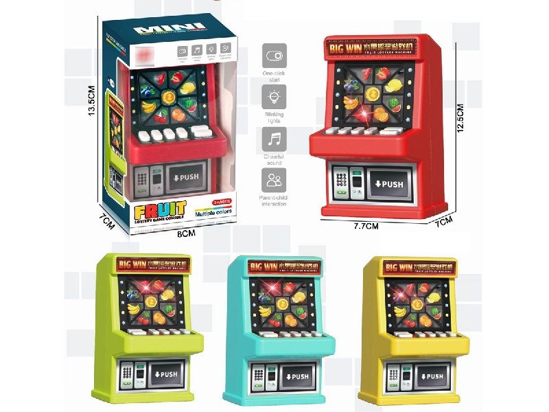 GAME MACHINE - HP1206211