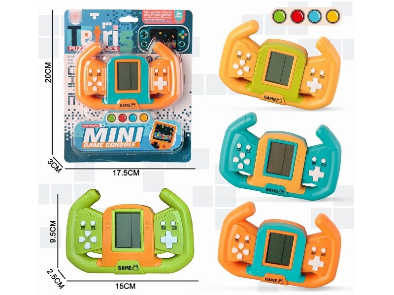 GAME MACHINE - HP1206215