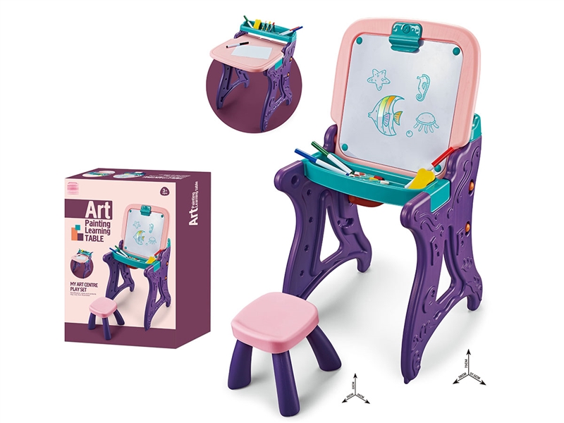 DRAWING LEARNING DESK - HP1206253