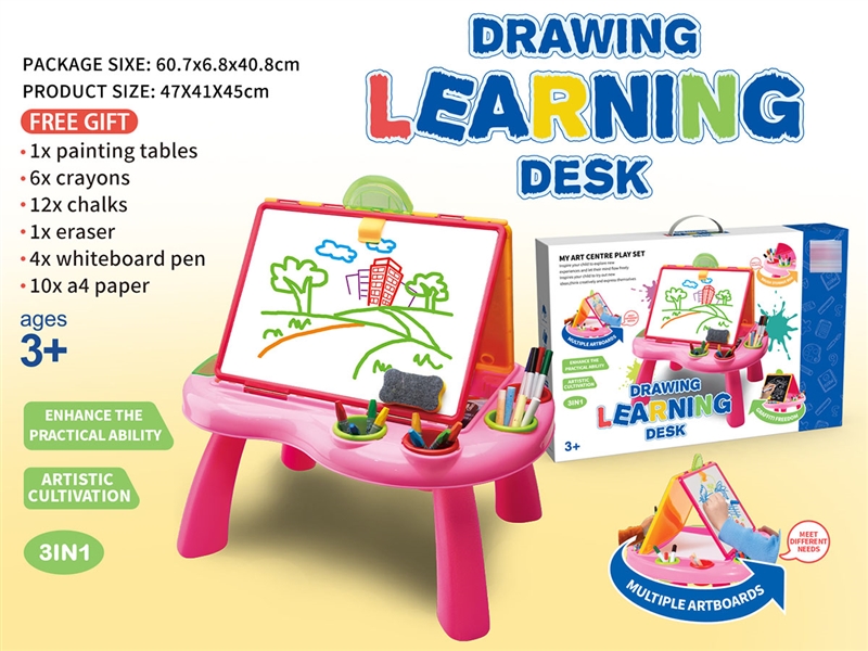 DRAWING LEARNING DESK - HP1206254