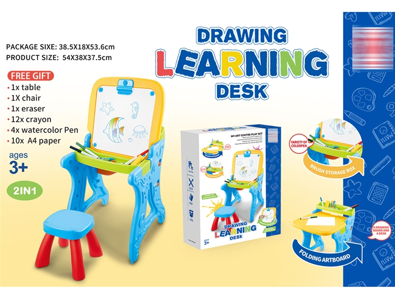 DRAWING LEARNING DESK - HP1206255