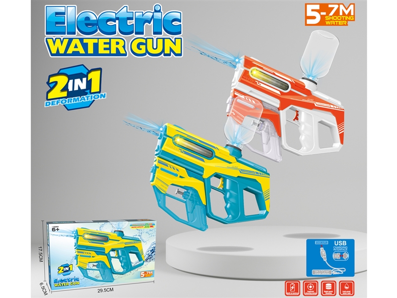 B/O WATER GUN W/LIGHT（200ML）2COLORS - HP1206267