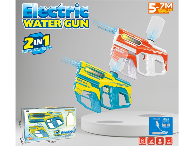 B/O WATER GUN W/LIGHT（200ML）2COLORS - HP1206268