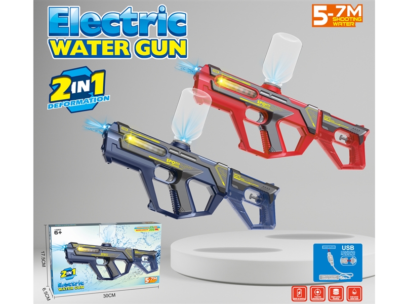 B/O WATER GUN W/LIGHT（200ML）2COLORS - HP1206270