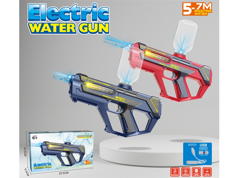 B/O WATER GUN W/LIGHT（200ML）2COLORS - HP1206271