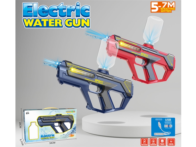 B/O WATER GUN W/LIGHT（200ML）2COLORS - HP1206272